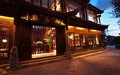 Туры в отель Jun Bo Boutique Guesthouse Туры в отель Jun Bo Boutique Guesthouse