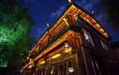 Туры в отель Jun Bo Boutique Guesthouse Туры в отель Jun Bo Boutique Guesthouse