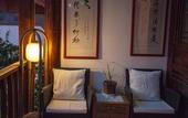Туры в отель Jun Bo Boutique Guesthouse Туры в отель Jun Bo Boutique Guesthouse