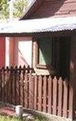 Туры в отель Mirador Maya Туры в отель Mirador Maya