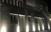 Туры в отель Casa Grande Туры в отель Casa Grande