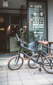 Туры в отель Hotel Pacific Kanazawa Туры в отель Hotel Pacific Kanazawa