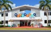 Туры в отель Waterside Hotel and Suites Туры в отель Waterside Hotel and Suites