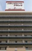 Туры в отель Hotel Sunroute Sopra Kobe Annesso Туры в отель Hotel Sunroute Sopra Kobe Annesso