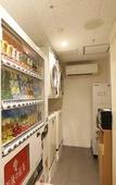 Туры в отель Hotel Sunroute Sopra Kobe Annesso Туры в отель Hotel Sunroute Sopra Kobe Annesso