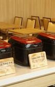 Туры в отель Hotel Sunroute Sopra Kobe Annesso Туры в отель Hotel Sunroute Sopra Kobe Annesso