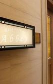 Туры в отель Hotel Sunroute Sopra Kobe Annesso Туры в отель Hotel Sunroute Sopra Kobe Annesso