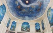 Туры в отель Club Morocco Resort & Country Club Туры в отель Club Morocco Resort & Country Club