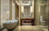 Туры в отель Suzhou Baodai Bridge International Hotel Туры в отель Suzhou Baodai Bridge International Hotel