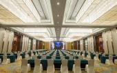 Туры в отель Suzhou Baodai Bridge International Hotel Туры в отель Suzhou Baodai Bridge International Hotel