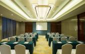 Туры в отель Suzhou Baodai Bridge International Hotel Туры в отель Suzhou Baodai Bridge International Hotel