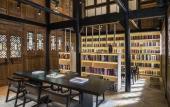 Туры в отель Upper House Chengdu Туры в отель Upper House Chengdu