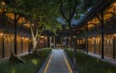 Туры в отель Upper House Chengdu Туры в отель Upper House Chengdu