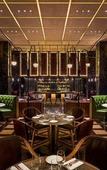 Туры в отель Upper House Chengdu Туры в отель Upper House Chengdu