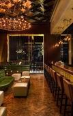 Туры в отель Upper House Chengdu Туры в отель Upper House Chengdu