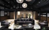 Туры в отель Upper House Chengdu Туры в отель Upper House Chengdu