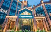 Туры в отель Cosy Park Hotel Туры в отель Cosy Park Hotel