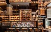 Туры в отель Hotel EMC2, Autograph Collection Туры в отель Hotel EMC2, Autograph Collection