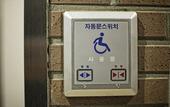 Туры в отель Bay Hound Hotel Туры в отель Bay Hound Hotel