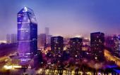 Туры в отель Nanyuan Universe Deluxe Hotel Туры в отель Nanyuan Universe Deluxe Hotel