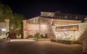 Туры в отель Le Jas de Gordes Туры в отель Le Jas de Gordes