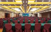 Туры в отель Bojin JI Hotel (Nanjing Xuanwu Lake Park) Туры в отель Bojin JI Hotel (Nanjing Xuanwu Lake Park)