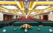 Туры в отель Bojin JI Hotel (Nanjing Xuanwu Lake Park) Туры в отель Bojin JI Hotel (Nanjing Xuanwu Lake Park)