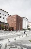 Туры в отель Hotel Colonial San Agustin Туры в отель Hotel Colonial San Agustin