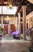 Туры в отель Hotel Colonial San Agustin Туры в отель Hotel Colonial San Agustin
