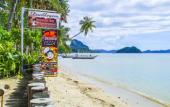 Туры в отель Doublegem Beach Resort and Hotel Туры в отель Doublegem Beach Resort and Hotel
