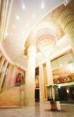 Туры в отель Optics Valley Kingdom Plaza Туры в отель Optics Valley Kingdom Plaza