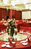 Туры в отель Optics Valley Kingdom Plaza Туры в отель Optics Valley Kingdom Plaza
