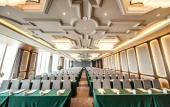 Туры в отель Golden Eagle International Hotel Туры в отель Golden Eagle International Hotel