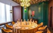 Туры в отель Golden Eagle International Hotel Туры в отель Golden Eagle International Hotel