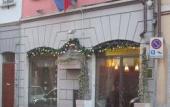 Туры в отель Hotel Borgovico Туры в отель Hotel Borgovico
