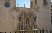 Туры в отель Hotel La Milagrosa Туры в отель Hotel La Milagrosa