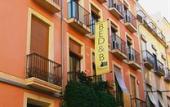 Туры в отель Hotel La Milagrosa Туры в отель Hotel La Milagrosa