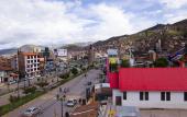 Туры в отель Hostal Pachacuteq Inn Туры в отель Hostal Pachacuteq Inn