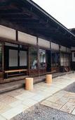 Туры в отель Koyasan Syukubo Kumagaiji Туры в отель Koyasan Syukubo Kumagaiji