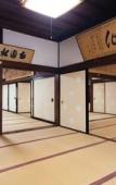 Туры в отель Koyasan Syukubo Kumagaiji Туры в отель Koyasan Syukubo Kumagaiji