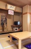 Туры в отель Koyasan Syukubo Kumagaiji Туры в отель Koyasan Syukubo Kumagaiji