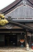 Туры в отель Koyasan Syukubo Kumagaiji Туры в отель Koyasan Syukubo Kumagaiji
