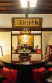Туры в отель Koyasan Syukubo Kumagaiji Туры в отель Koyasan Syukubo Kumagaiji