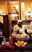 Туры в отель Koyasan Syukubo Kumagaiji Туры в отель Koyasan Syukubo Kumagaiji