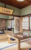 Туры в отель Koyasan Syukubo Kumagaiji Туры в отель Koyasan Syukubo Kumagaiji