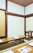 Туры в отель Koyasan Syukubo Kumagaiji Туры в отель Koyasan Syukubo Kumagaiji