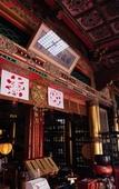 Туры в отель Koyasan Syukubo Kumagaiji Туры в отель Koyasan Syukubo Kumagaiji
