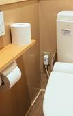 Туры в отель Koyasan Syukubo Kumagaiji Туры в отель Koyasan Syukubo Kumagaiji