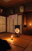 Туры в отель Koyasan Syukubo Kumagaiji Туры в отель Koyasan Syukubo Kumagaiji