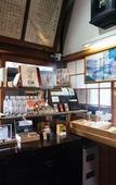 Туры в отель Koyasan Syukubo Kumagaiji Туры в отель Koyasan Syukubo Kumagaiji